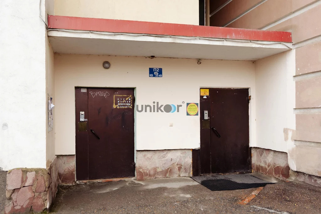 Продажа квартиры, Уфа, Новомостовая улица - Фото 10