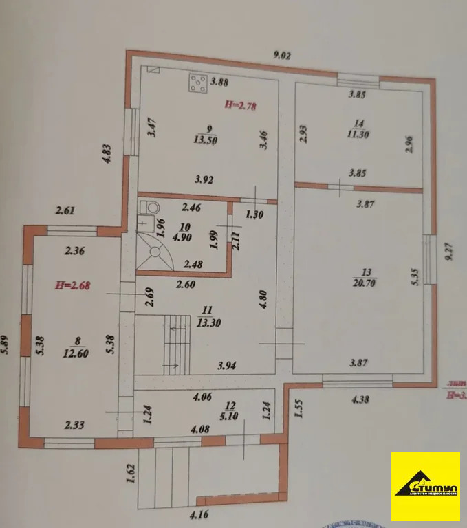 Продажа дома, Ейск, Ейский район - Фото 8