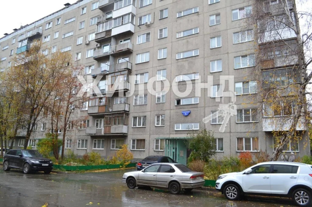 Продажа квартиры, Новосибирск, ул. Кошурникова - Фото 5