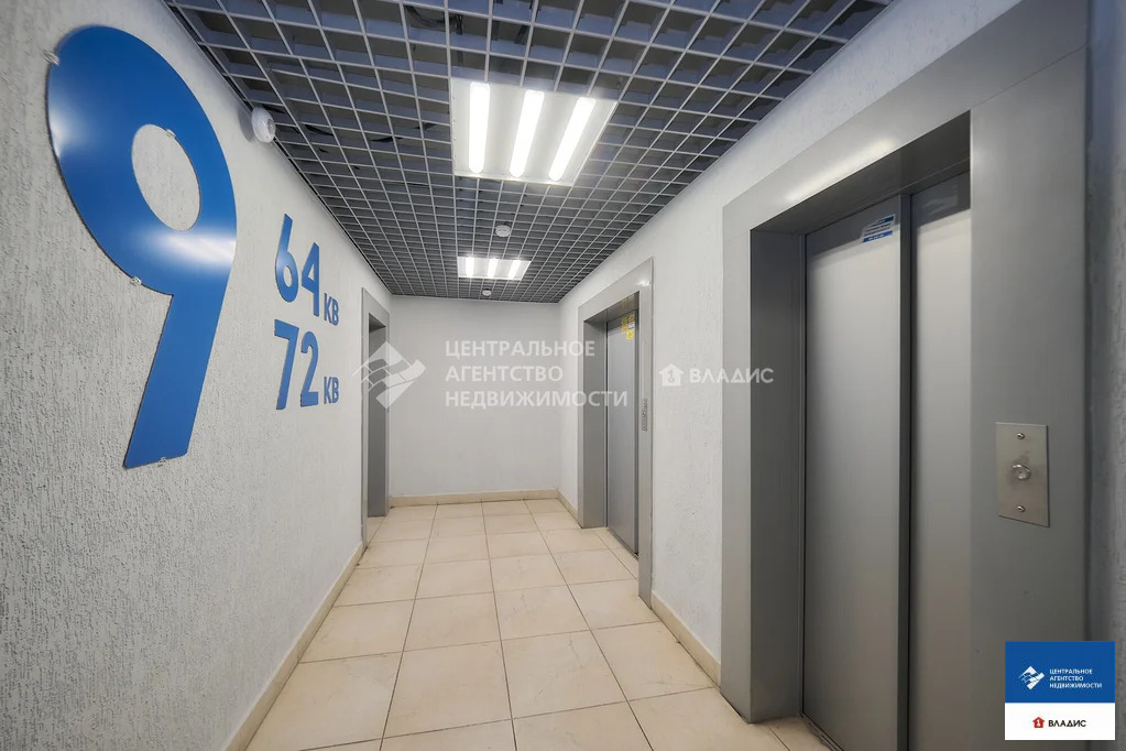 Продажа квартиры, Рязань, ул. Островского - Фото 13