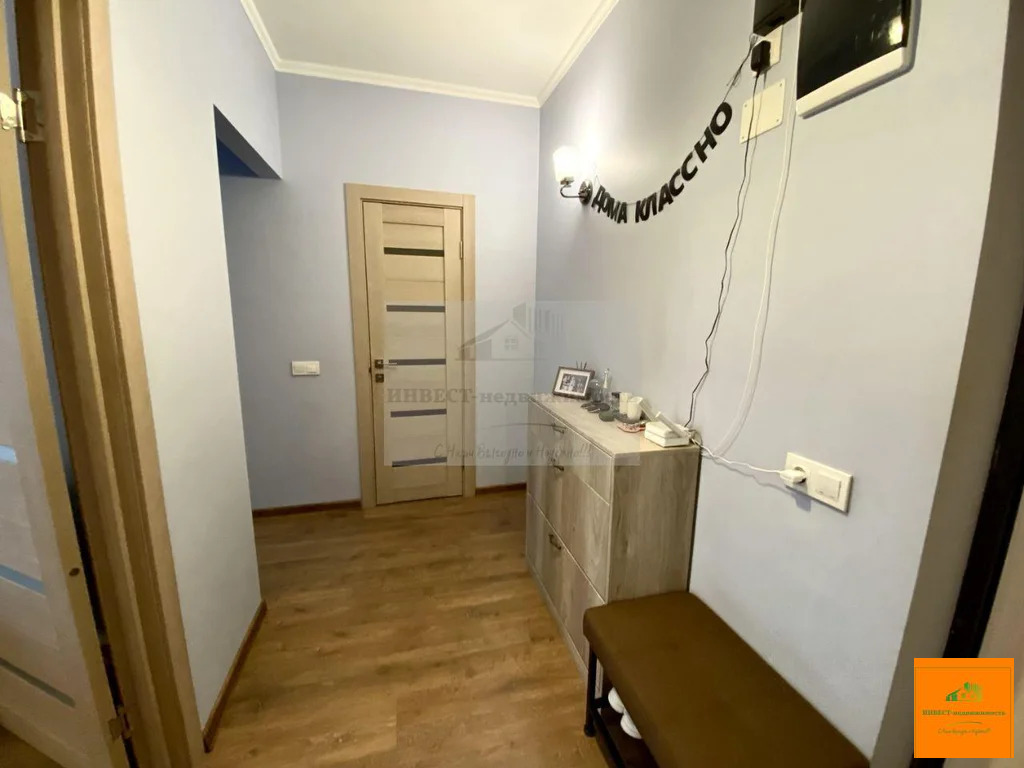 Продажа квартиры, Наро-Фоминск, Наро-Фоминский район, Свободы пл. - Фото 8