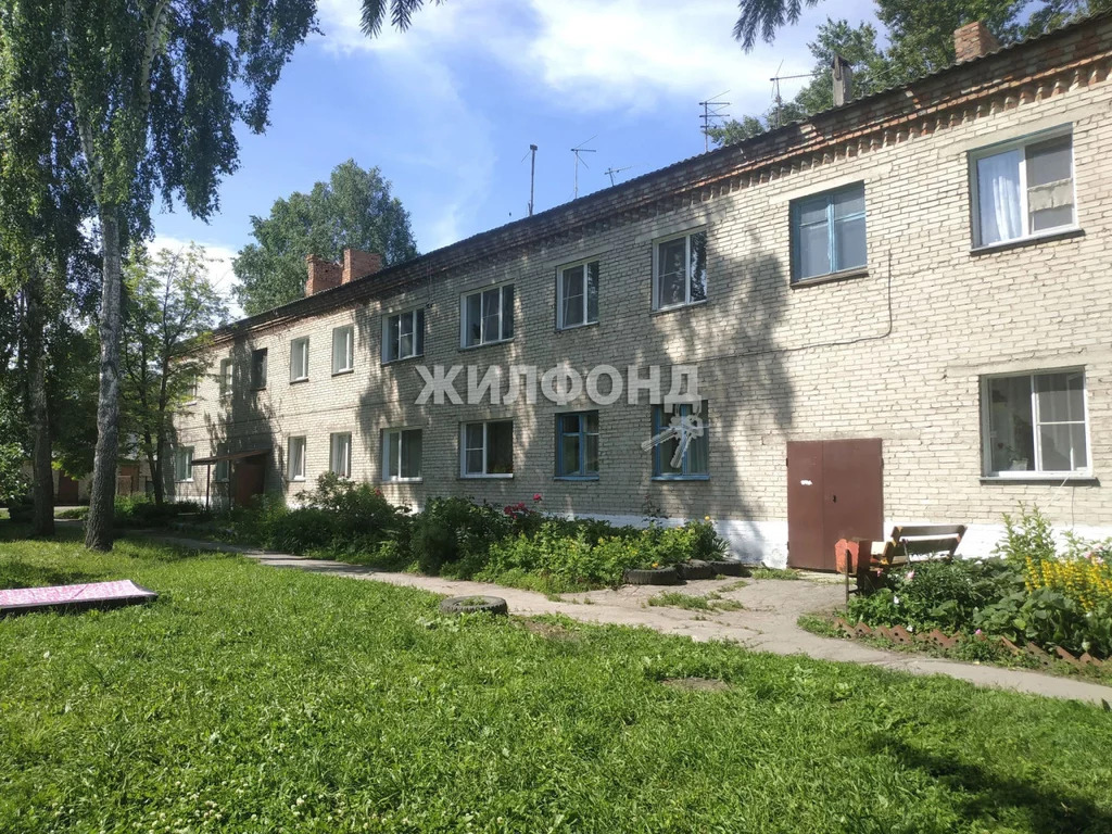 Купить Квартиру В Агролесе Искитимский Район
