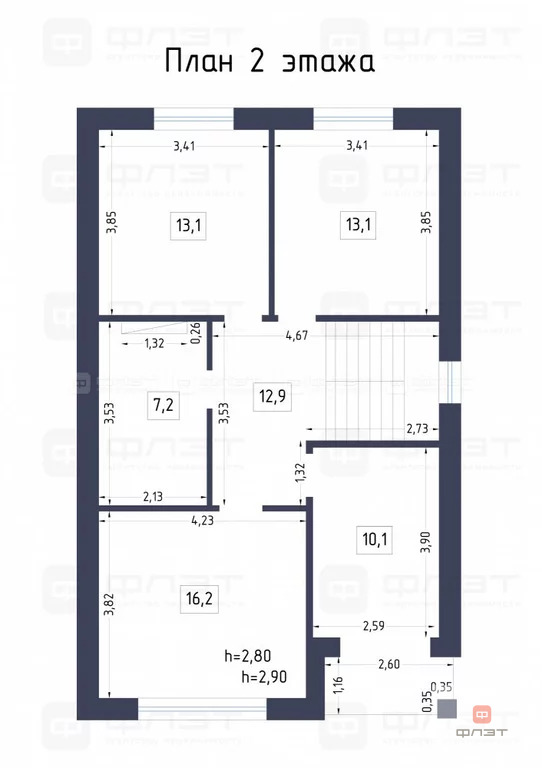 Продажа дома, Инеш, Высокогорский район, ул. Дружбы - Фото 26