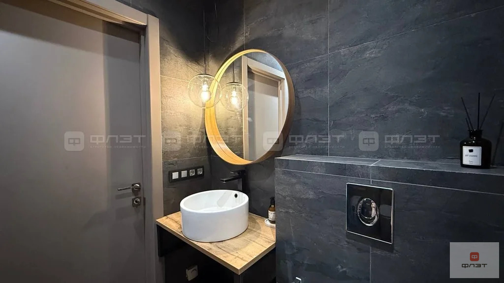 Продажа квартиры, Казань, ул. Генерала Ерина - Фото 15