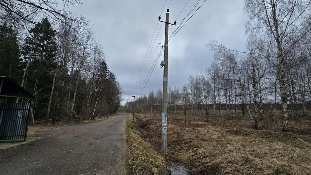 Продажа участка 19.72 га Московская область, Истра муниципальный ... - Фото 12