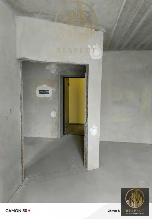 Продажа квартиры, Ессентуки, Очаровательная ул. - Фото 2