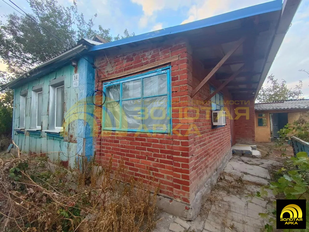 Продажа дома, Федоровская, Абинский район, ул. Колхозная - Фото 3