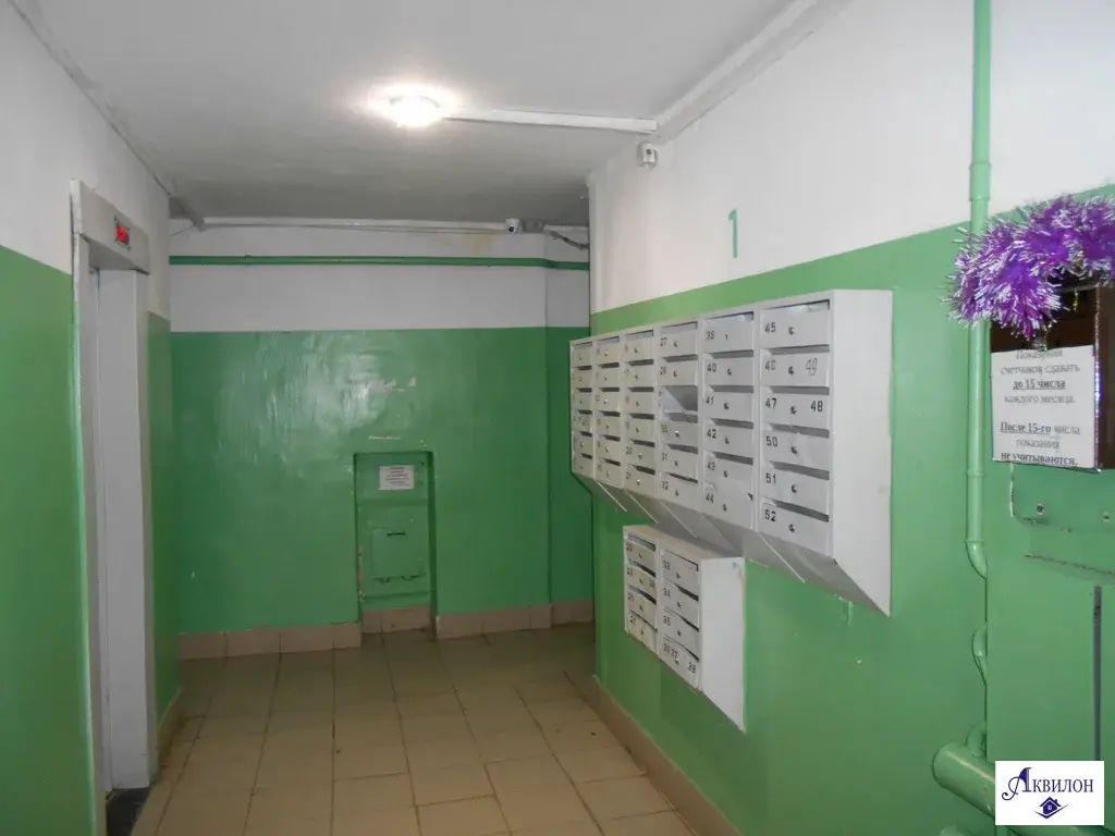 1- комнатная квартира у Дворца Молодёжи - Фото 2