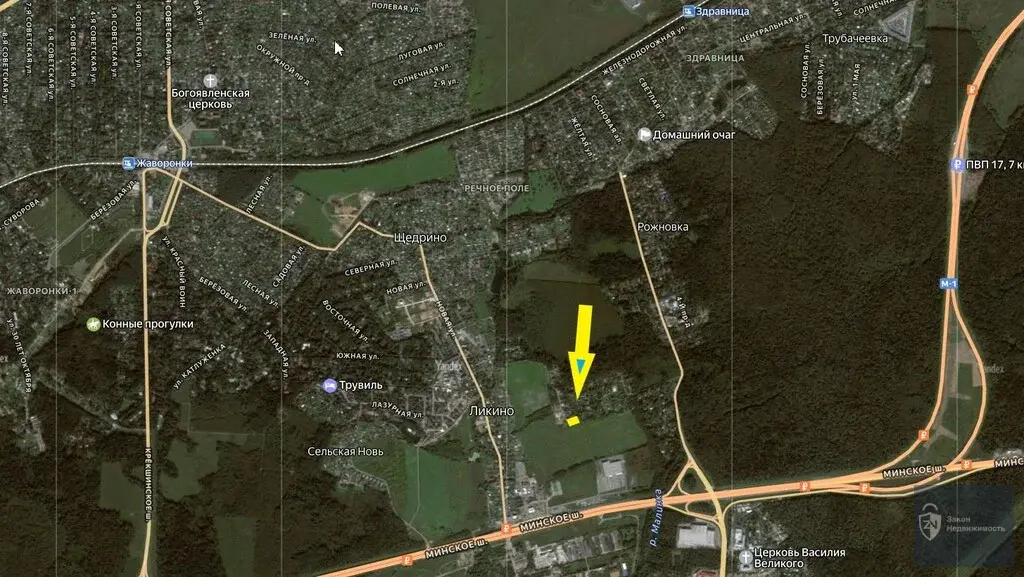 11 соток в Одинцовском районе 20 км от МКAД д. Ликино - Фото 15