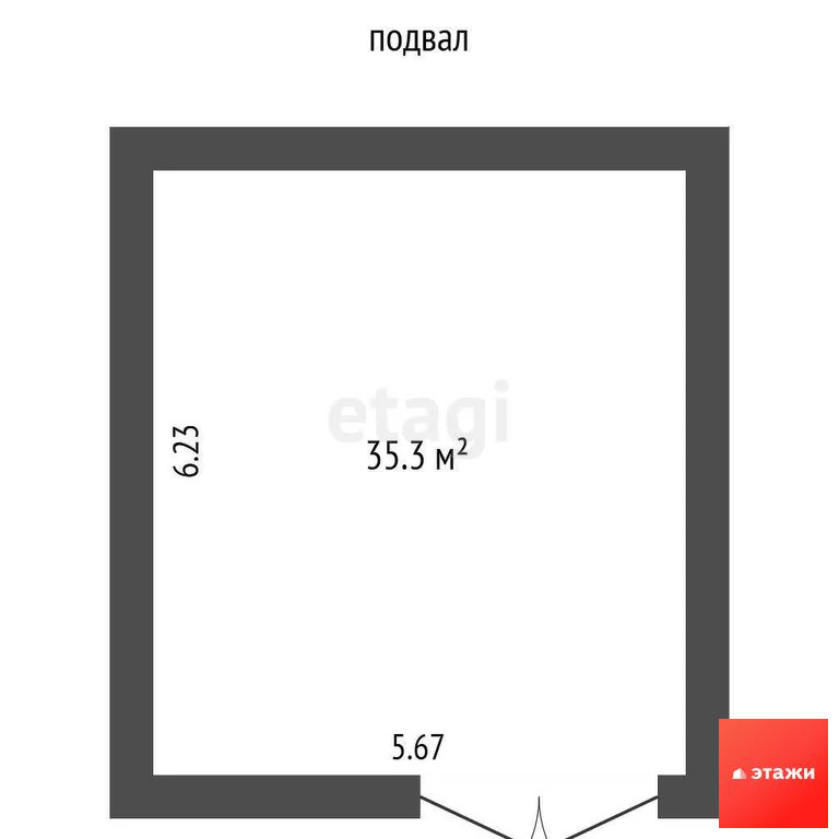 Продажа дома, Сакский район, 4-я Лесная улица - Фото 16