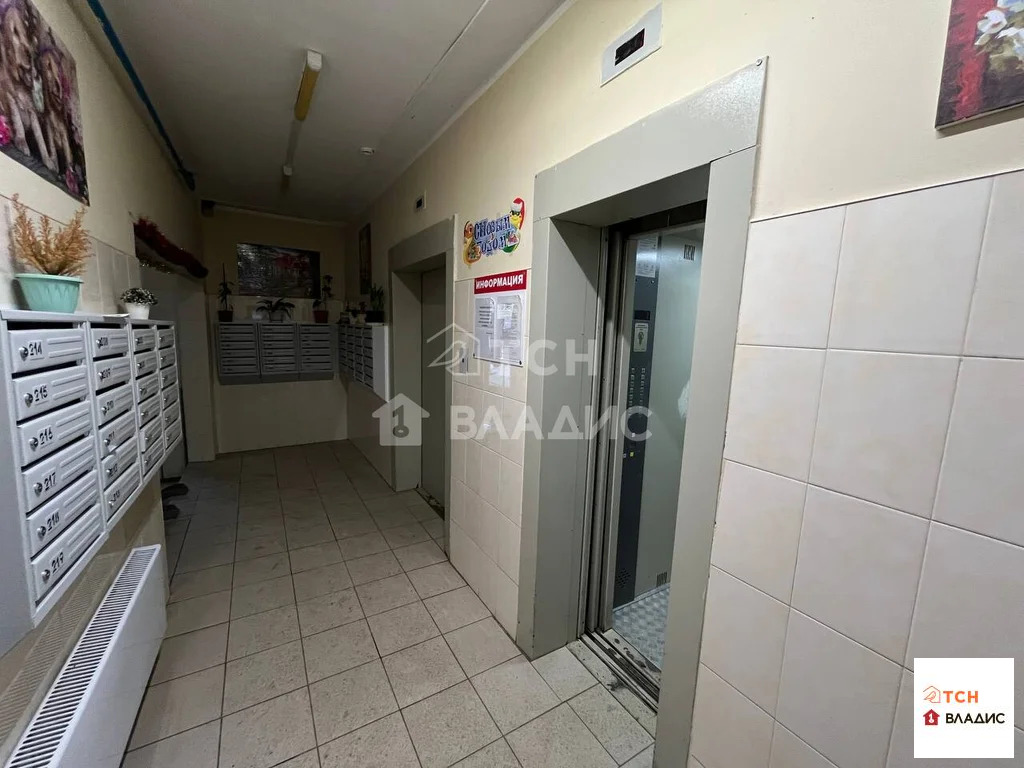 Продажа квартиры, Свердловский, Щелковский район, улица Строителей - Фото 13