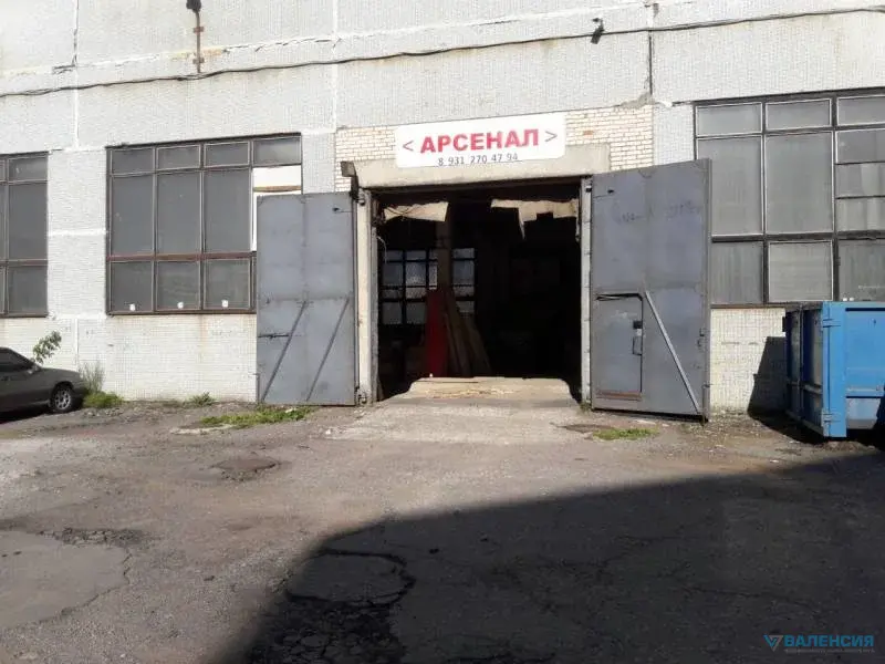 Аренда складского помещения ул Комсомола 1-3 - Фото 4