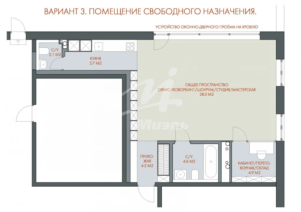 Продажа квартиры, ул. Полярная - Фото 16