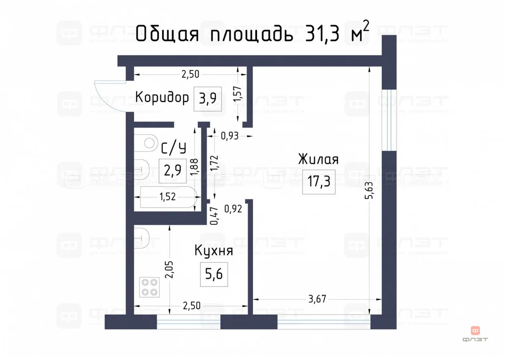 Продажа квартиры, Октябрьский, Зеленодольский район, ул. Новая - Фото 20