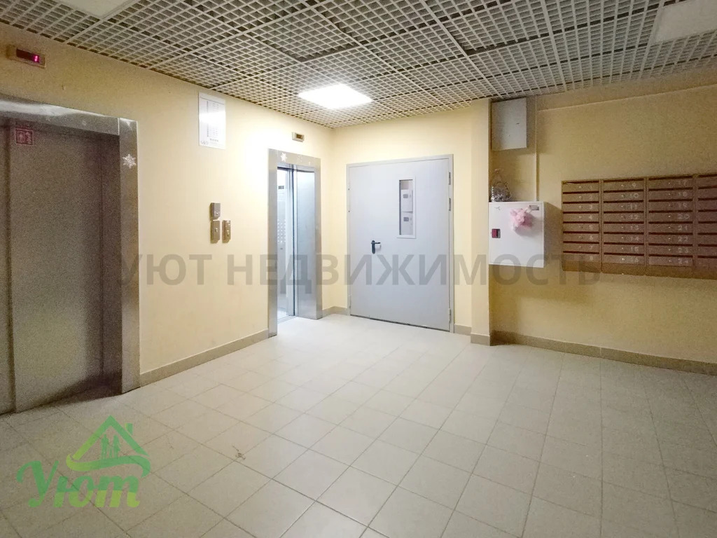 Продажа квартиры, Жуковский, ул. Нижегородская - Фото 17