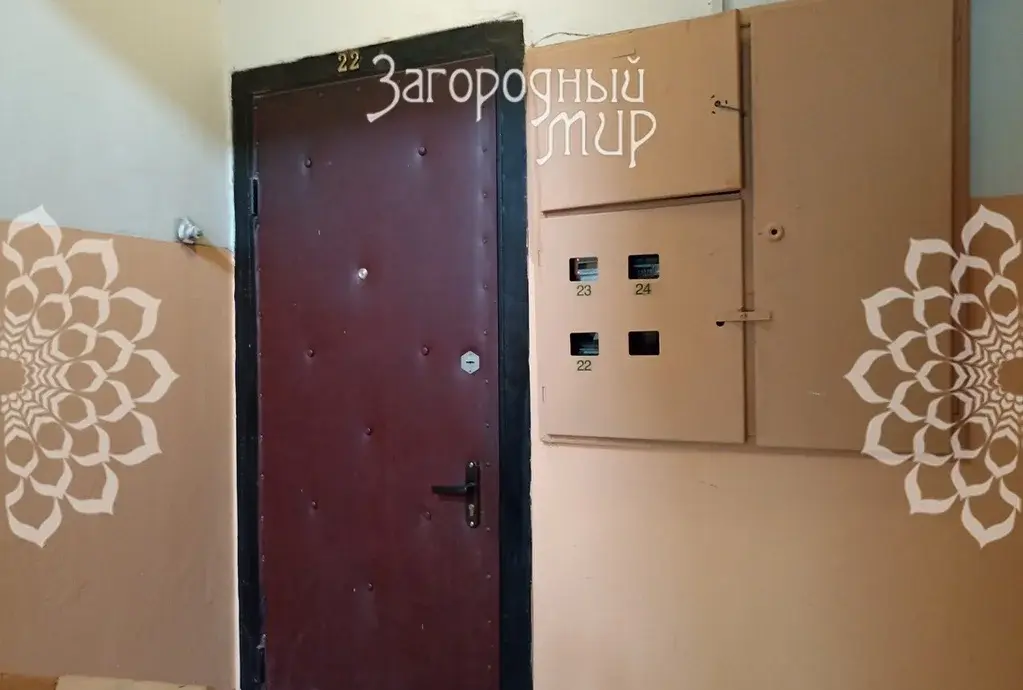 Двухкомнатная квартира в малоэтажной застройке. Лот: 69062. - Фото 3