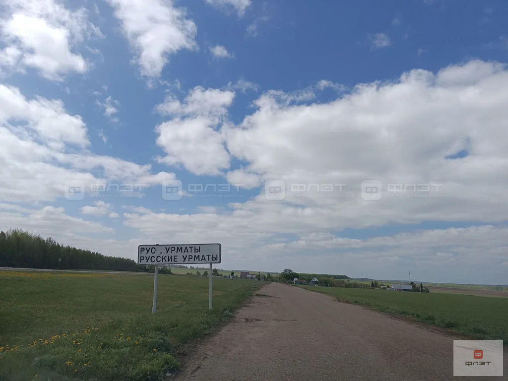 Продажа участка, Русский Урмат, Высокогорский район, ул. Центральная - Фото 2