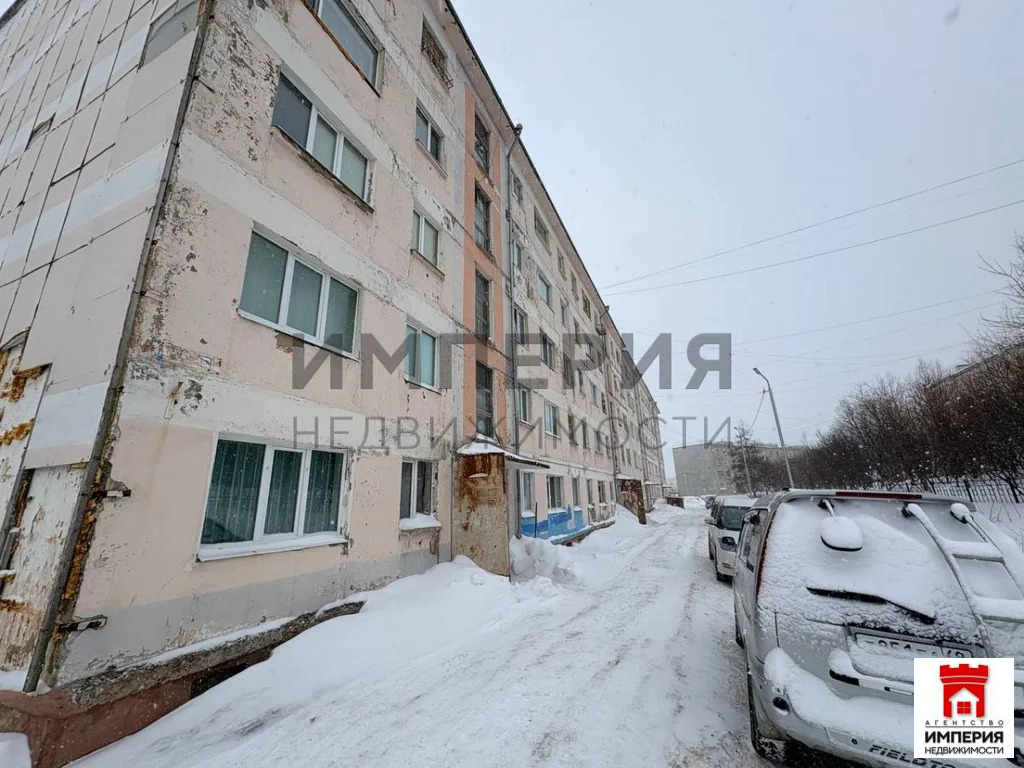 Продажа квартиры, Магадан, ул. Нагаевская - Фото 1