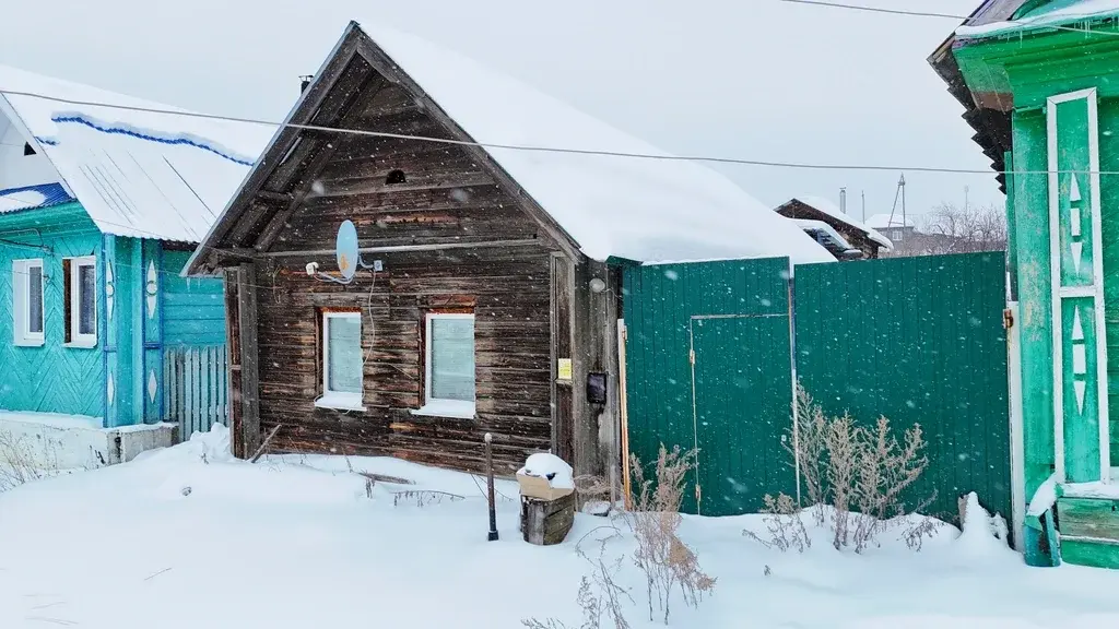 Продаётся дом в г. Нязепетровске по ул. Д. Бедного - Фото 10