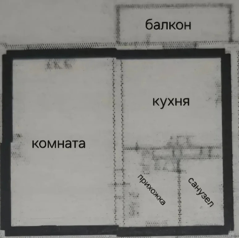 Продажа квартиры, Крымск, Крымский район, улица Надежды - Фото 2