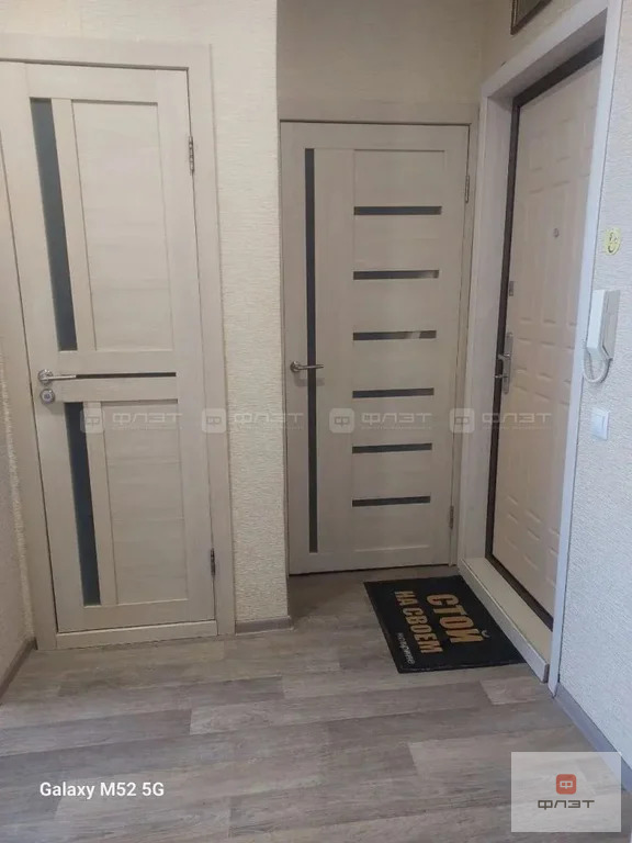 Продажа квартиры, Казань, ул. Академика Глушко - Фото 4