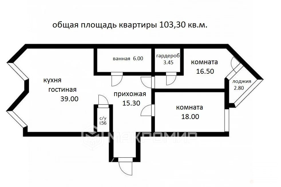 Продажа квартиры, Краснодар, Леонида Лаврова ул. - Фото 10