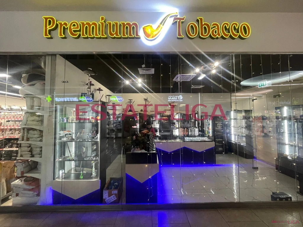 Продажа ПСН - Фото 1