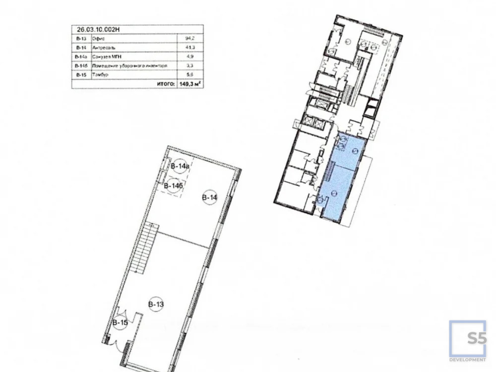 Продажа готового бизнеса, м. Румянцево, улица Невельского д. 1 Корп 3 - Фото 6