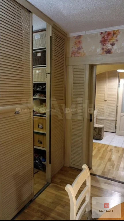 Продажа квартиры, Казань, Ямашева пр-кт. - Фото 11