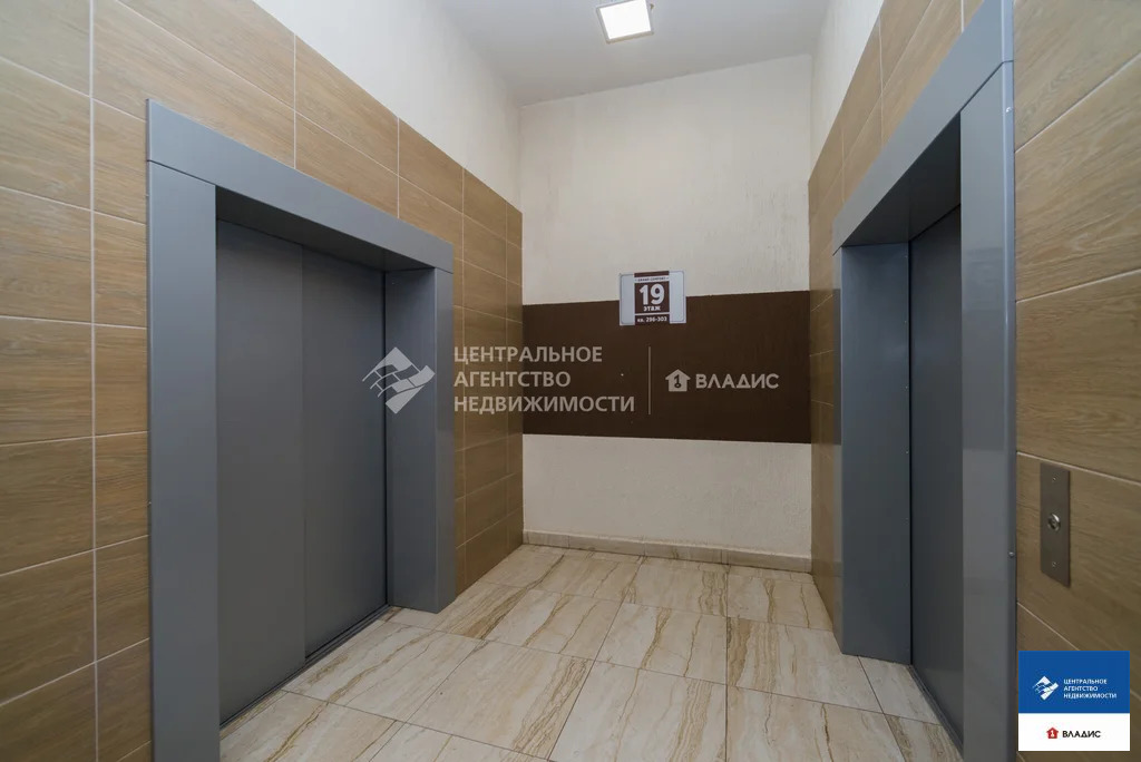 Продажа квартиры, Рязань, Васильевская улица - Фото 17