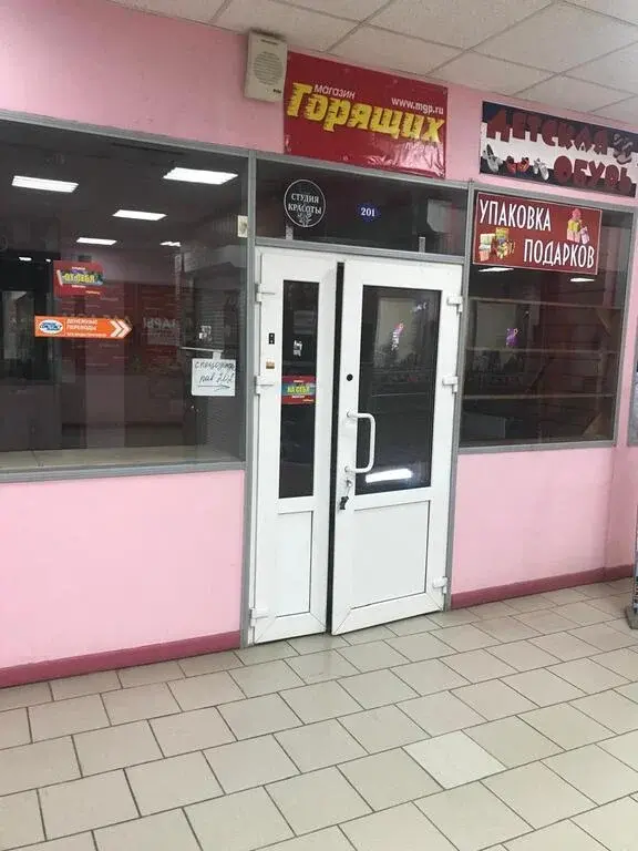 .Сдается  ПСН на 2/3 торгового центра 66 кв - Фото 0