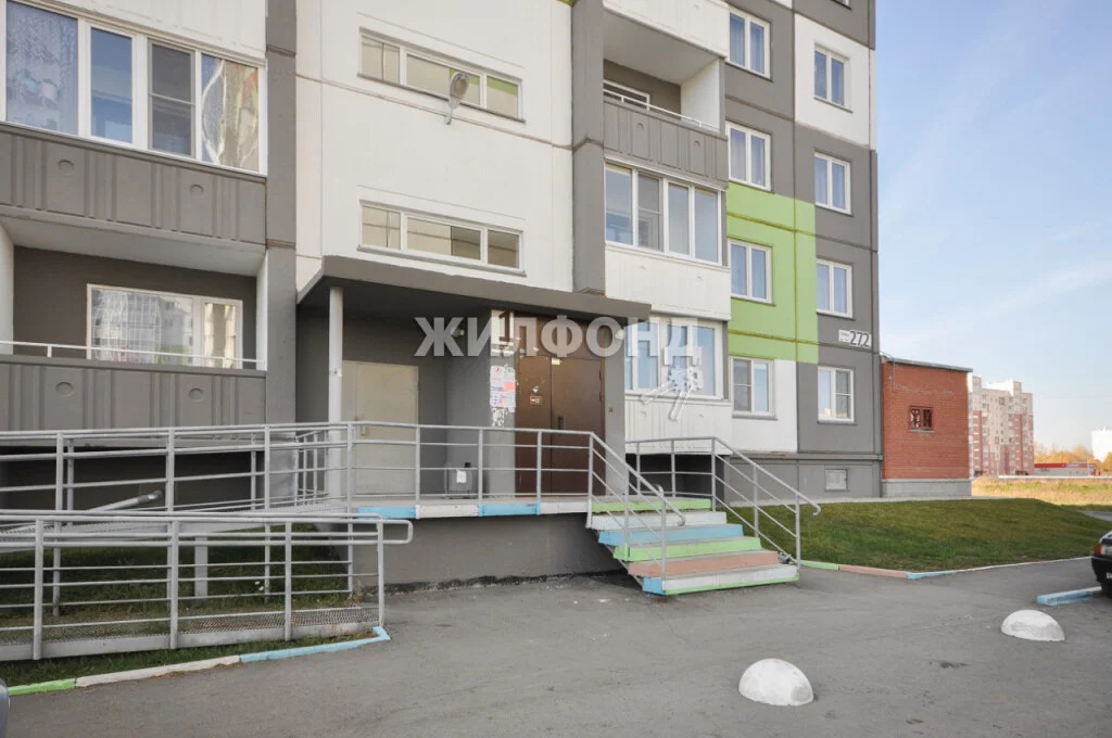 Продажа квартиры, Новосибирск, ул. Титова - Фото 15