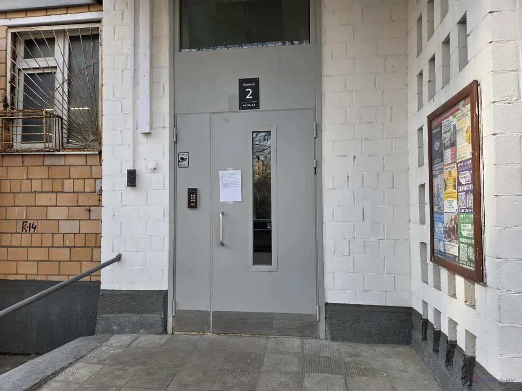 Продажа квартиры, улица Нижняя Масловка - Фото 6