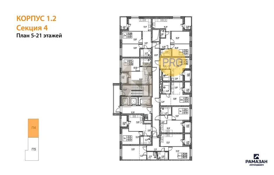 Продажа квартиры в новостройке, Казань, м. Проспект Победы, ул. ... - Фото 8