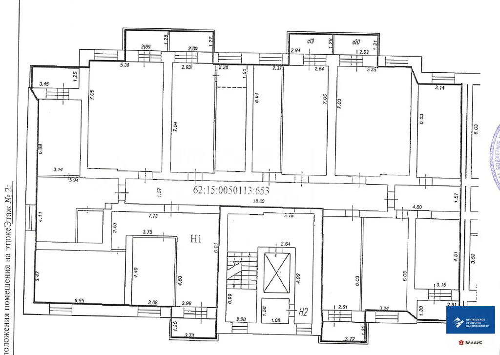 Аренда ПСН, Дядьково, Рязанский район, 2-й Бульварный проезд - Фото 17
