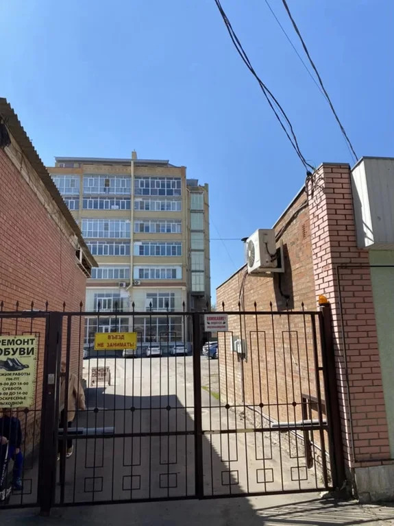 Продажа квартиры, Таганрог, ул. Александровская - Фото 3
