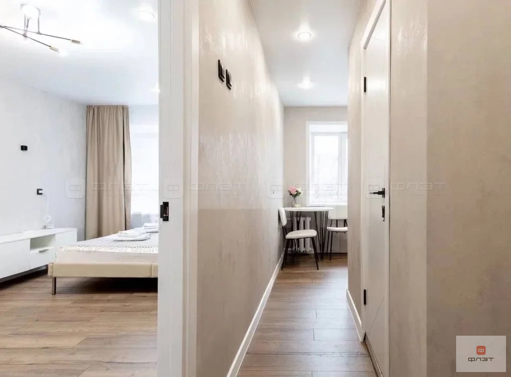 Продажа квартиры, Казань, ул. Ново-Азинская - Фото 1