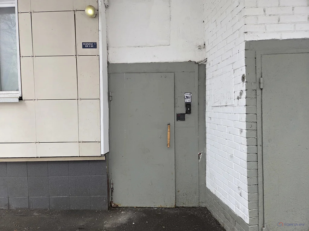 Продажа квартиры, ул. Талдомская - Фото 5