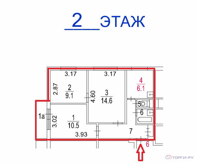 Продажа квартиры, ул. Реутовская - Фото 5