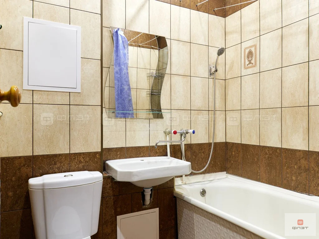 Продажа квартиры, Казань, ул. Гарифьянова - Фото 12