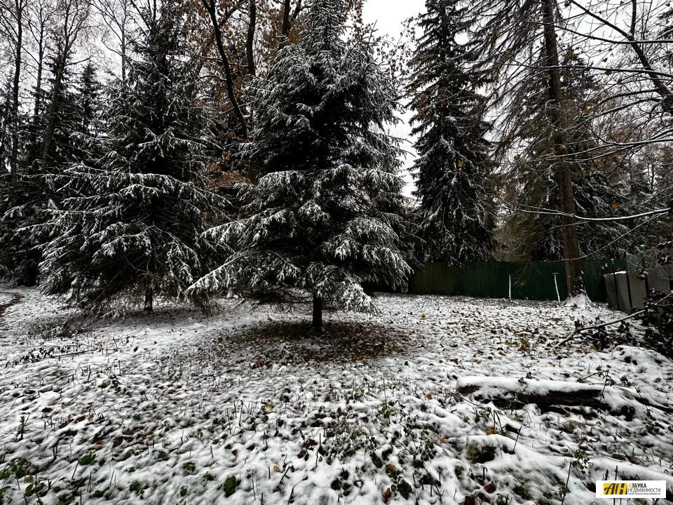 Купить Участок В Звенигороде Одинцовского