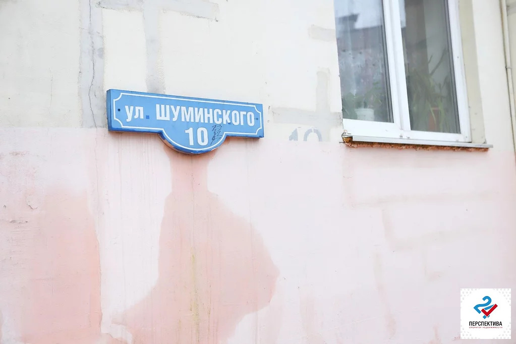 Липецк Продажа Квартир По Улице Шуминского