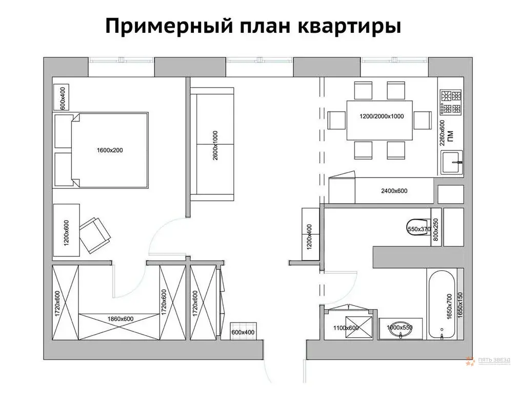 Продается 2-комнатная квартира Космодамианская наб., 46-50, строение1 - Фото 33