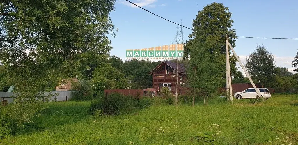 5.4 сотки д. Красино г/о Домодедово - Фото 4