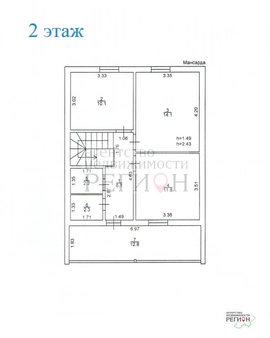 Продажа дома, Ворсино, Боровский район, 5-я улица Ивана Купалы - Фото 43