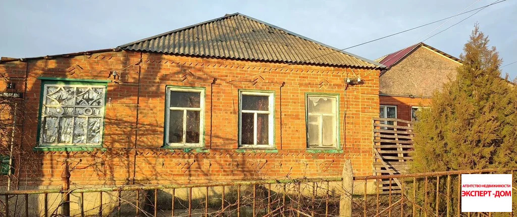 Продажа дома, Рясное, Матвеево-Курганский район, ул. Победы - Фото 2