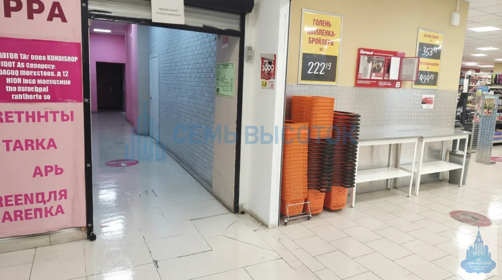 Аренда ПСН, Подольск, Большая Зеленовская ул. - Фото 2