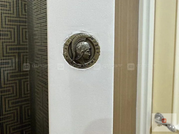 Продажа квартиры, Казань, пр-кт. Альберта Камалеева - Фото 12