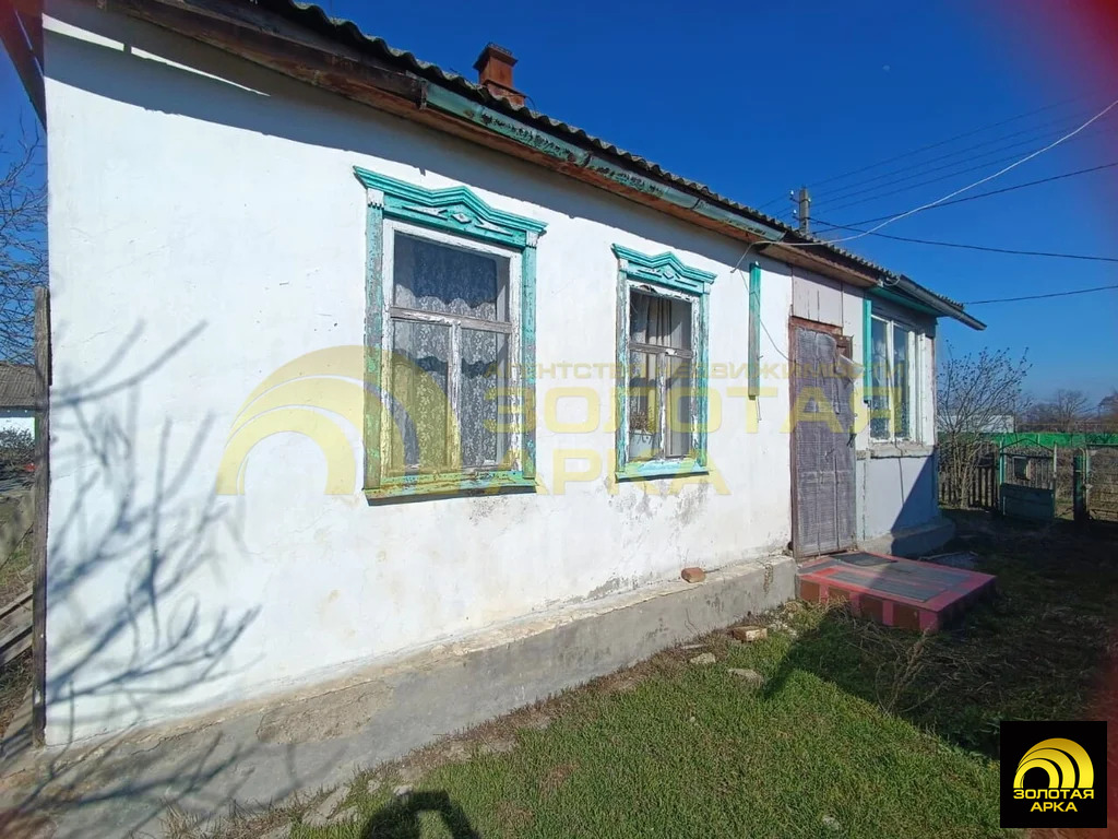 Продажа дома, Мингрельская, Абинский район, ул. Береговая - Фото 4