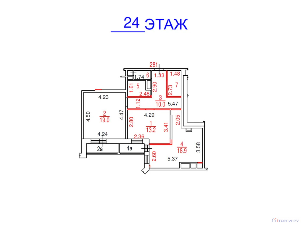 Продажа квартиры, Кронштадтский б-р. - Фото 5